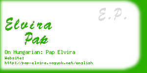 elvira pap business card